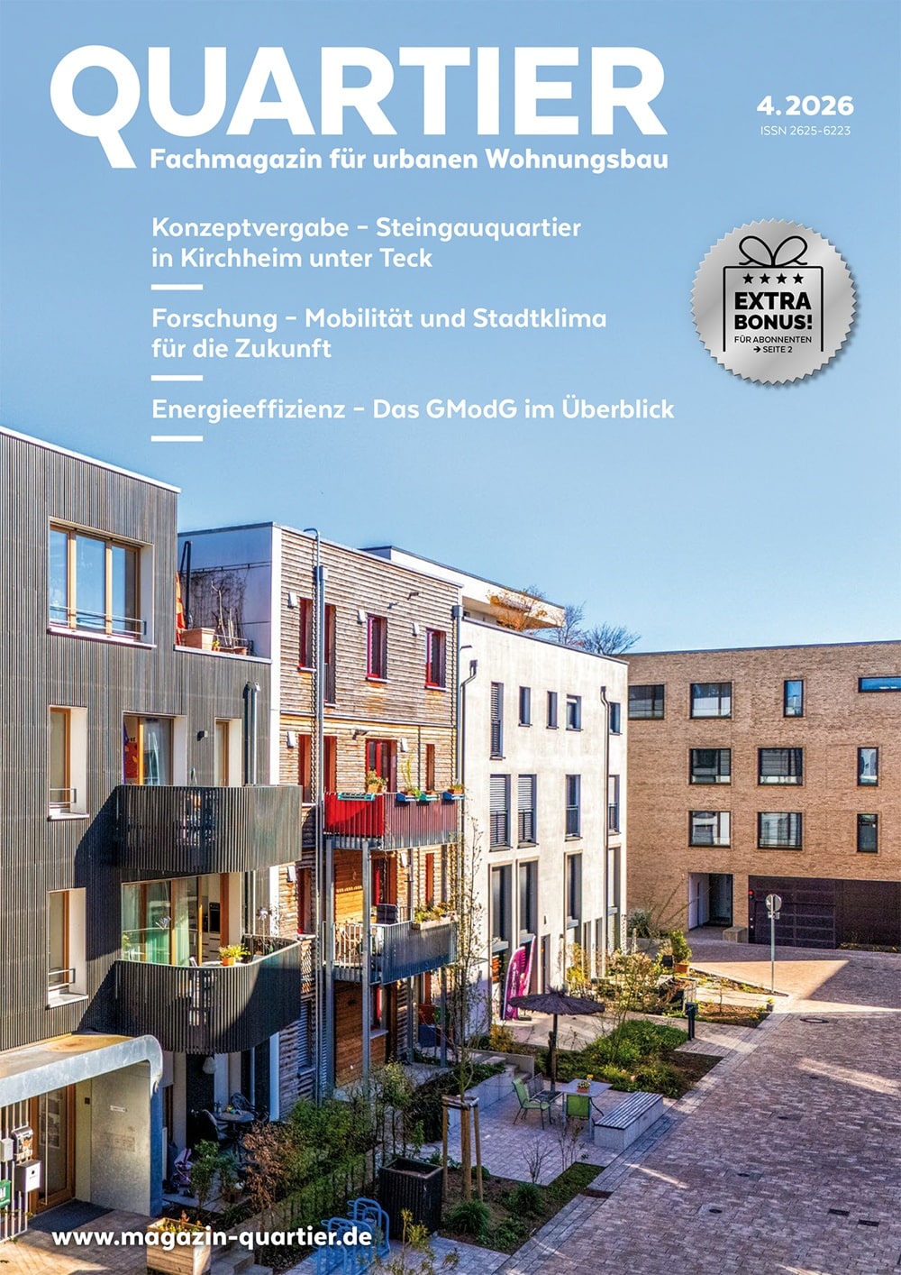 cover_2025-08